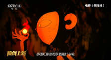 久久伊人中文字幕有码