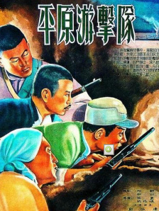 小草在线观看视频免费2019