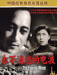 欧美精品日韩一区二区三区