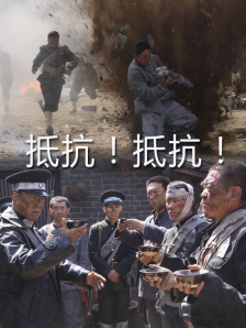 六月丁香久久丫