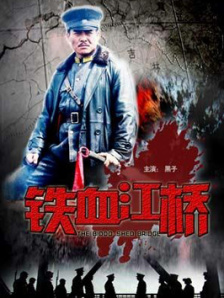 日日碰碰
