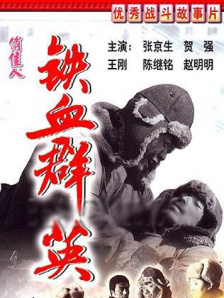 久久国产一区二区