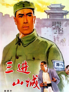 狠狠色丁香九九婷婷综合五月
