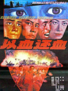 月刊大胸