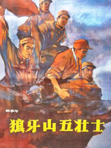 theporn国产在线精品
