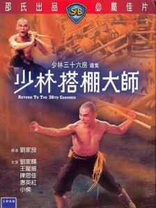 亚克奥特曼大电影免费看