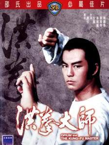 中文字幕高清一区二区