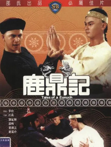 亚洲一区不卡