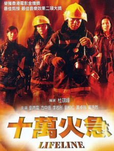 奴隶姐妹2020
