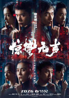 福利午夜视频