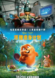 少妇与狗