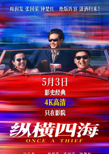 91亚洲精品视频