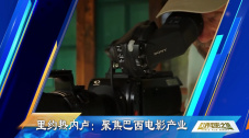 黑白配高清在线视频