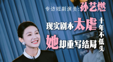 五月天激情婷婷大综合