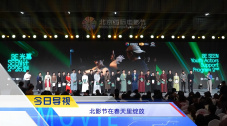 免费精品国产日韩热久久