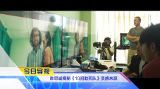 国产一区在线mmai