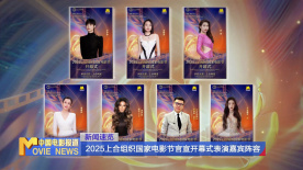 msi控制中心