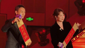 迷城电影在线完整版观看