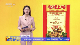 美国十次啦大导航