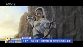 国产精品清纯白嫩极品美女