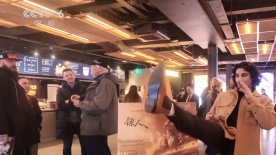 日本 在线 视频 中文 有码