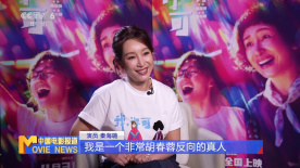国产一区国产二区国产三区