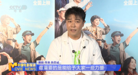 凡人修仙传动漫免费在线观看