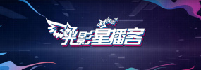 日日插插