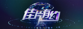 男人j女人p