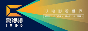 免费看日本一区二区