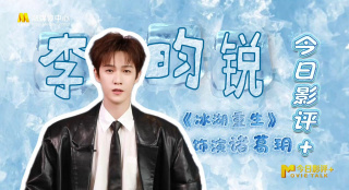 和姐姐的内情