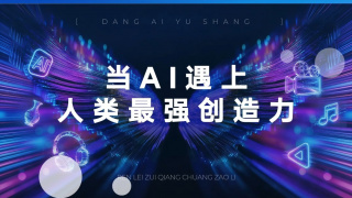 欧美双渗透