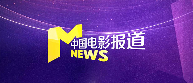 国产日韩精品欧美一区喷