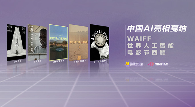 91综合免费在线